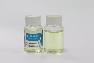 重金屬捕捉劑的使用條件是什么？—長隆科技